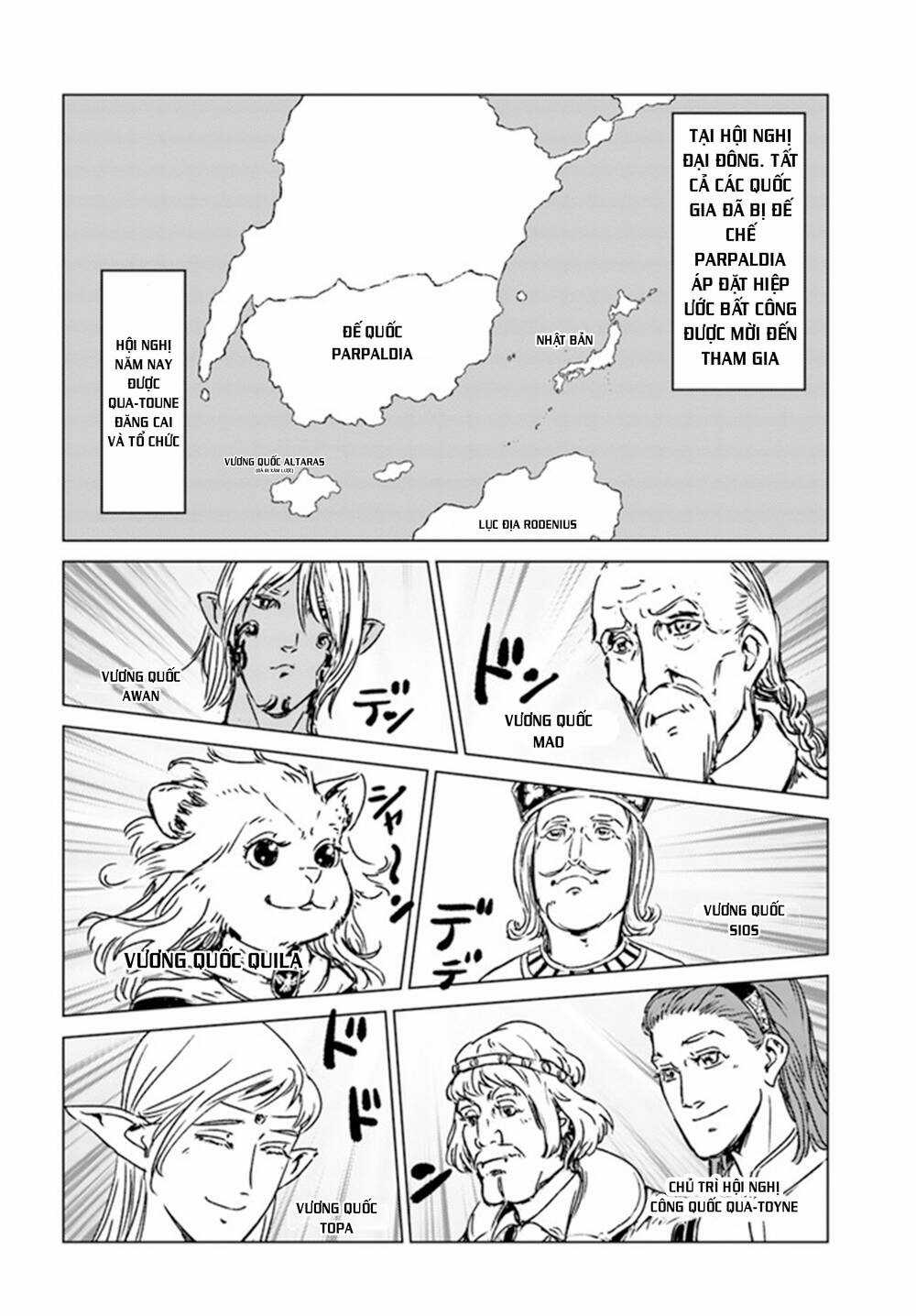 Nihonkoku Shoukan - Chapter 27 - Trang 23