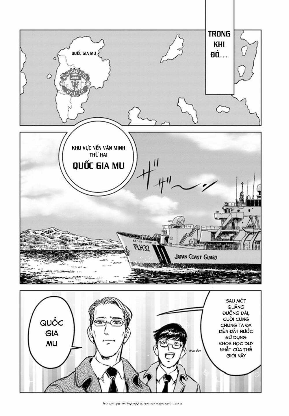 Nihonkoku Shoukan - Chapter 27 - Trang 29