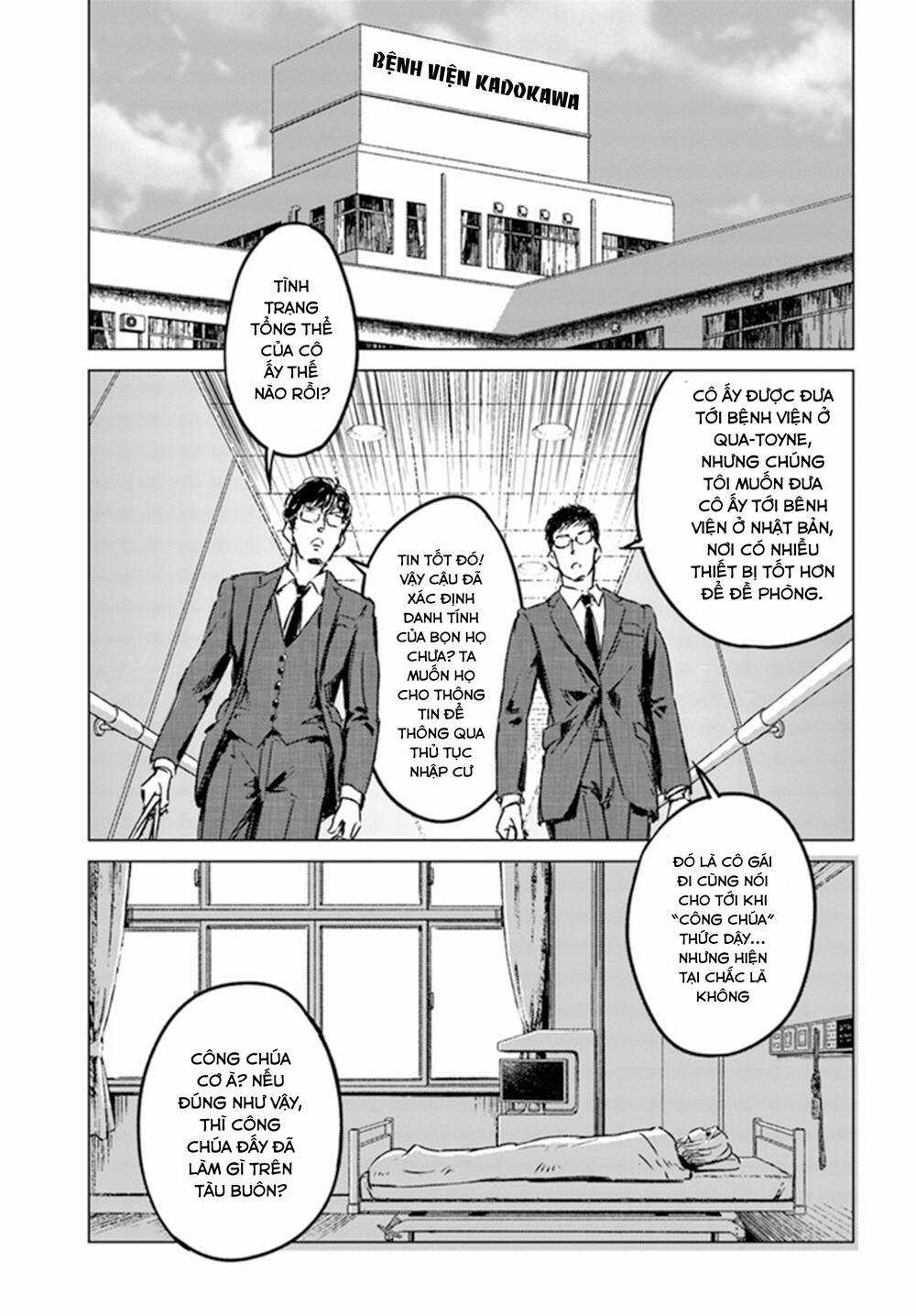 Nihonkoku Shoukan - Chapter 27 - Trang 4