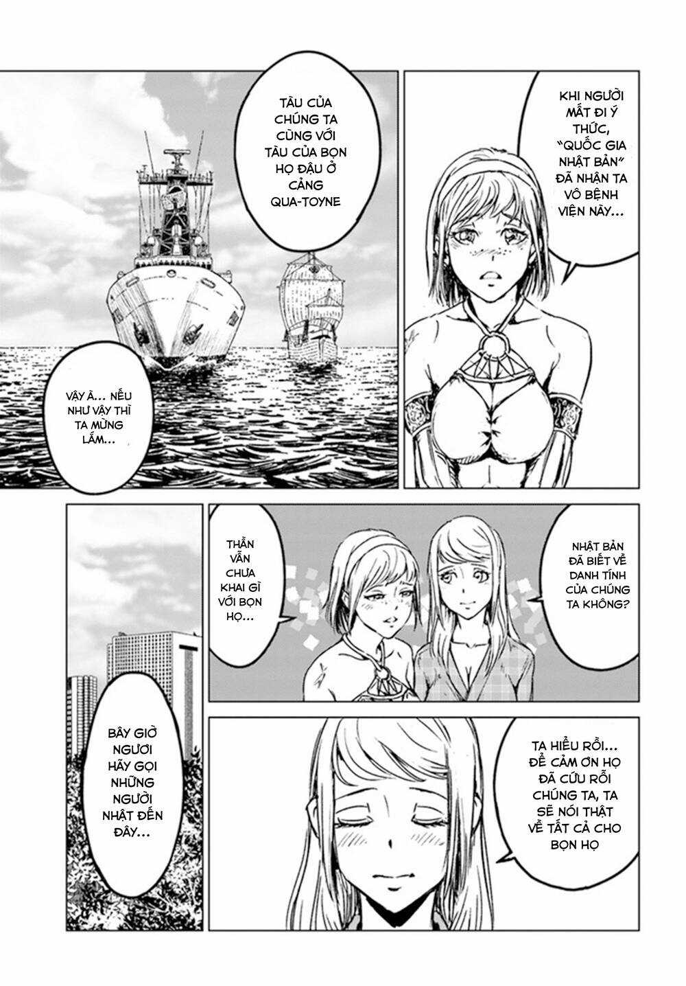 Nihonkoku Shoukan - Chapter 27 - Trang 9