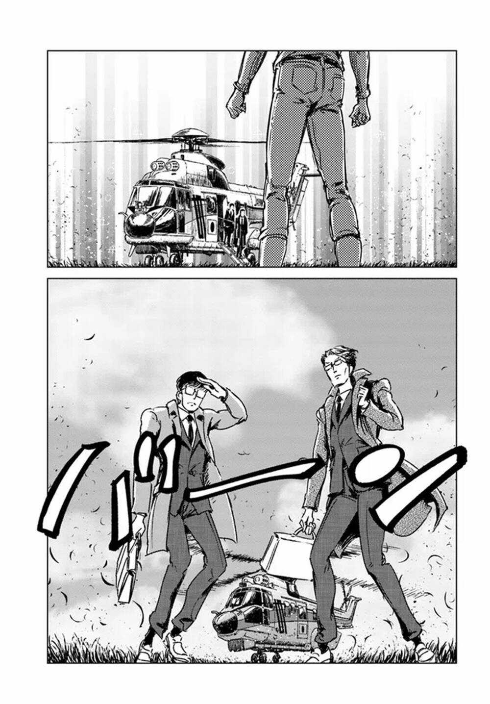 Nihonkoku Shoukan - Chapter 28 - Trang 12