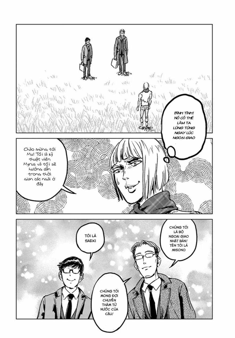 Nihonkoku Shoukan - Chapter 28 - Trang 13