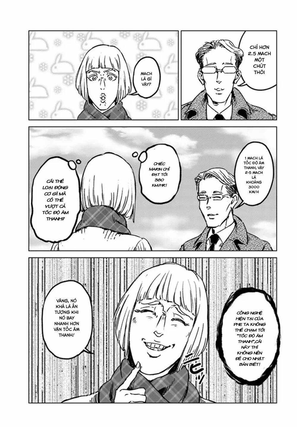 Nihonkoku Shoukan - Chapter 28 - Trang 18