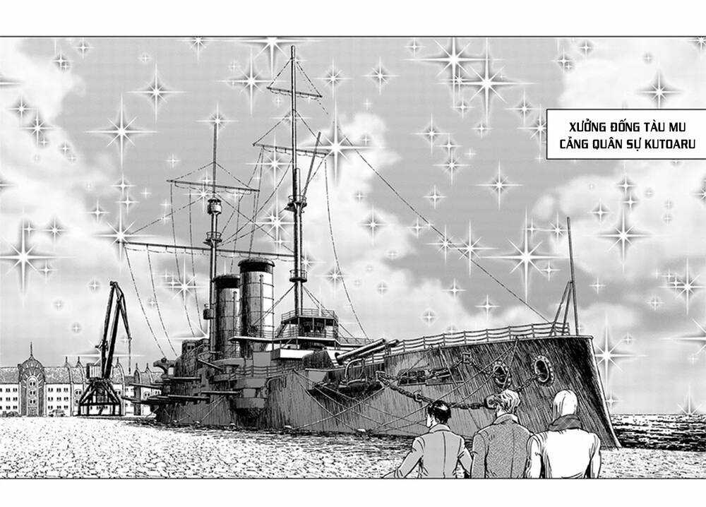 Nihonkoku Shoukan - Chapter 28 - Trang 21