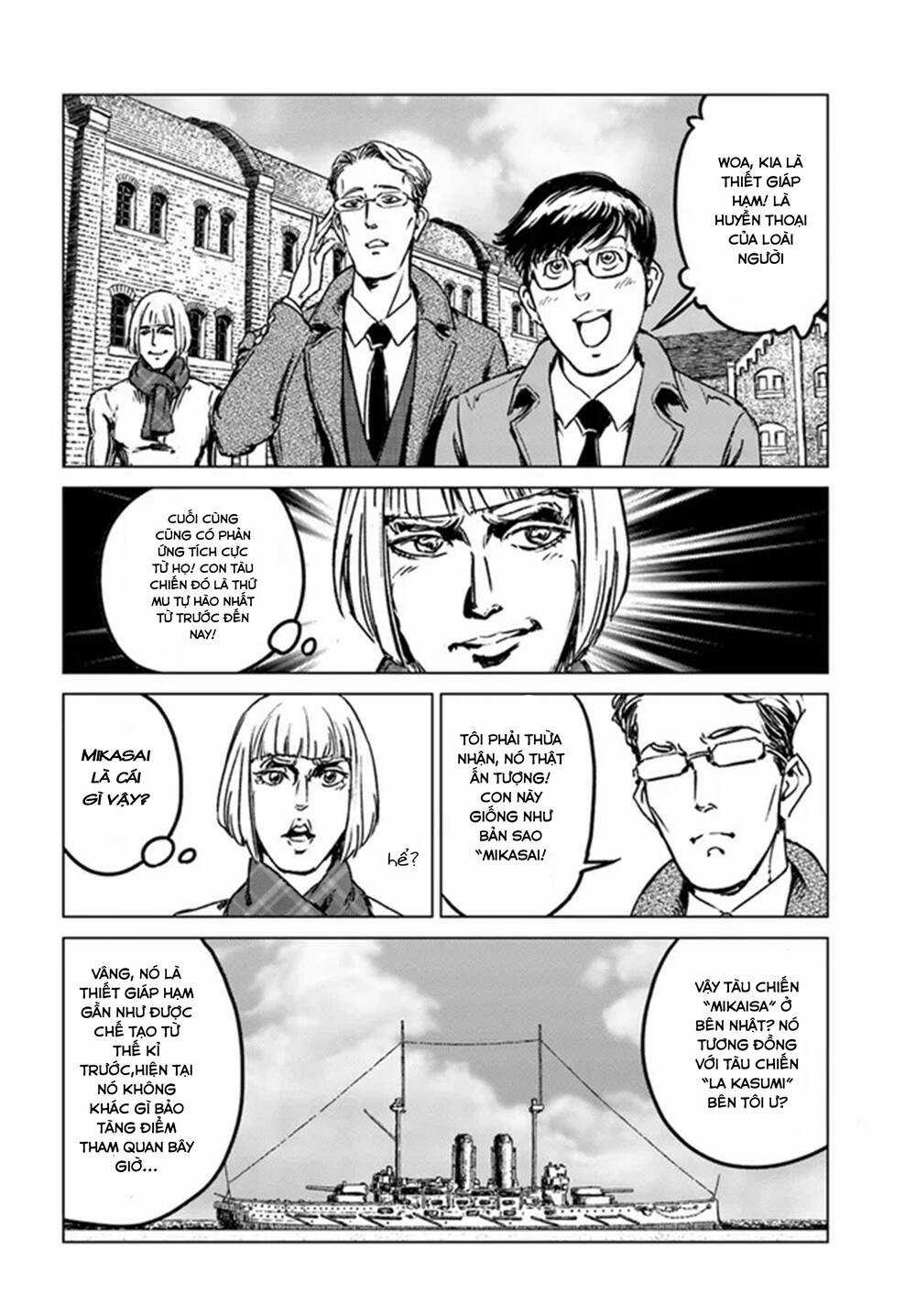 Nihonkoku Shoukan - Chapter 28 - Trang 22