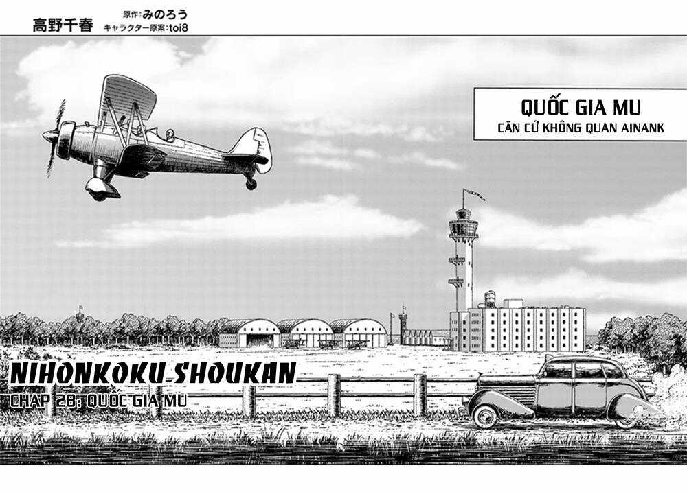 Nihonkoku Shoukan - Chapter 28 - Trang 4