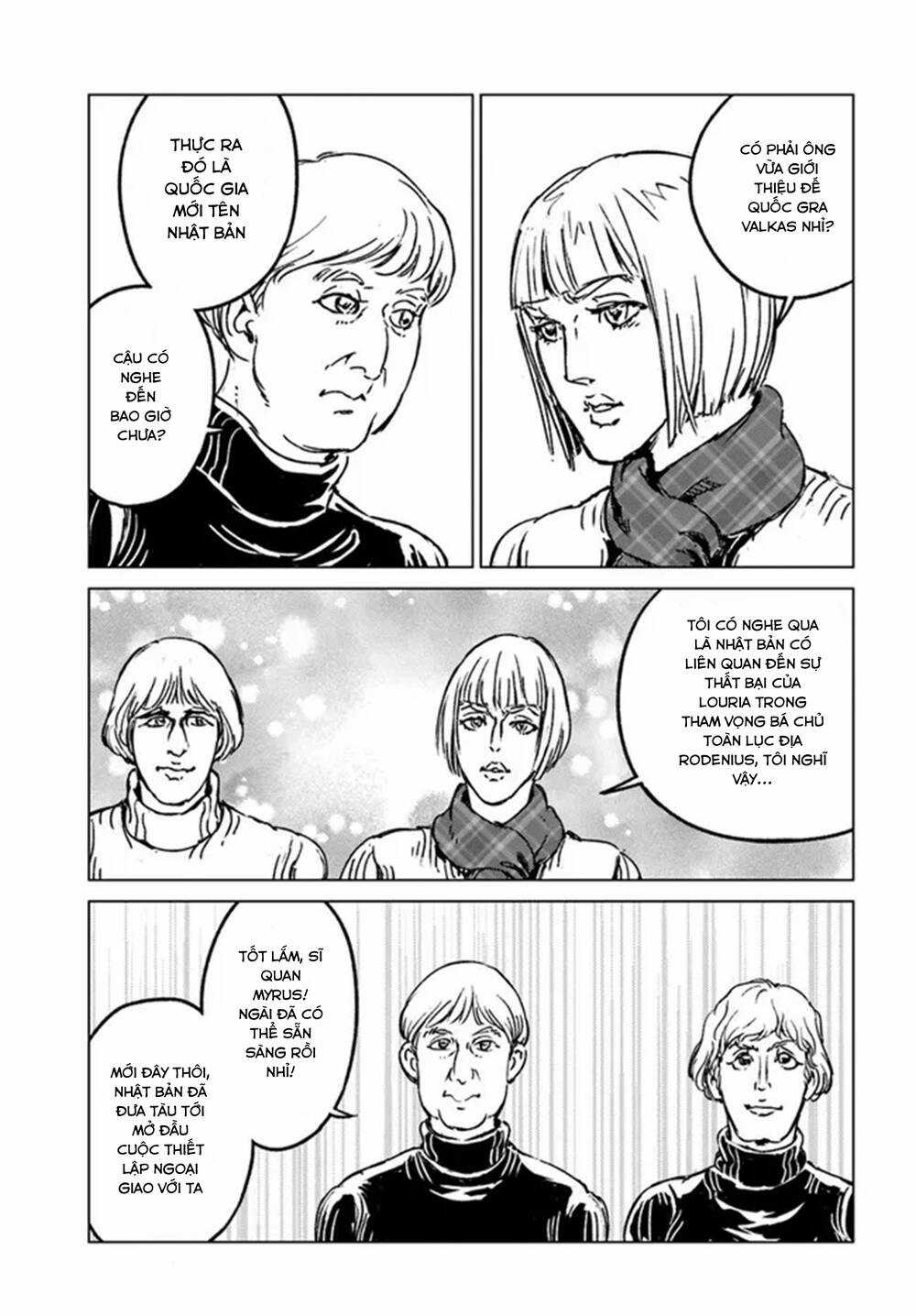 Nihonkoku Shoukan - Chapter 28 - Trang 6