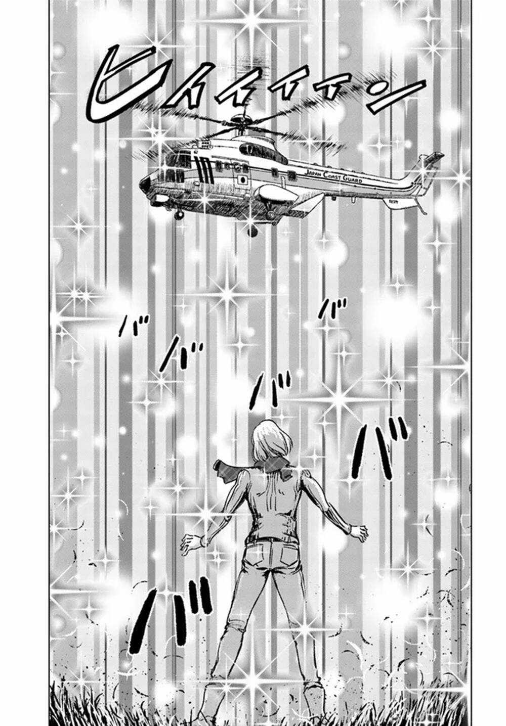 Nihonkoku Shoukan - Chapter 28 - Trang 10