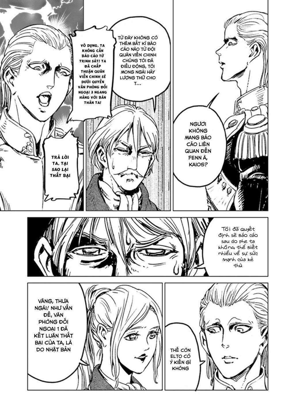 Nihonkoku Shoukan - Chapter 29 - Trang 11