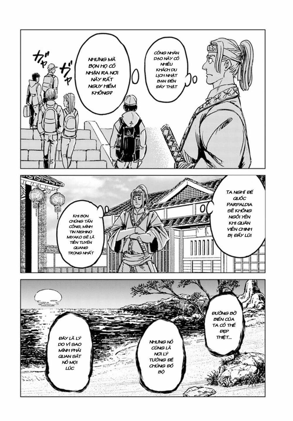 Nihonkoku Shoukan - Chapter 29 - Trang 20
