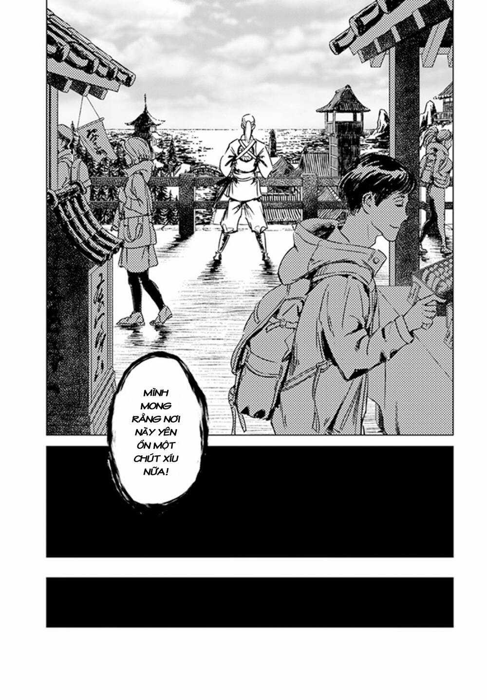 Nihonkoku Shoukan - Chapter 29 - Trang 21