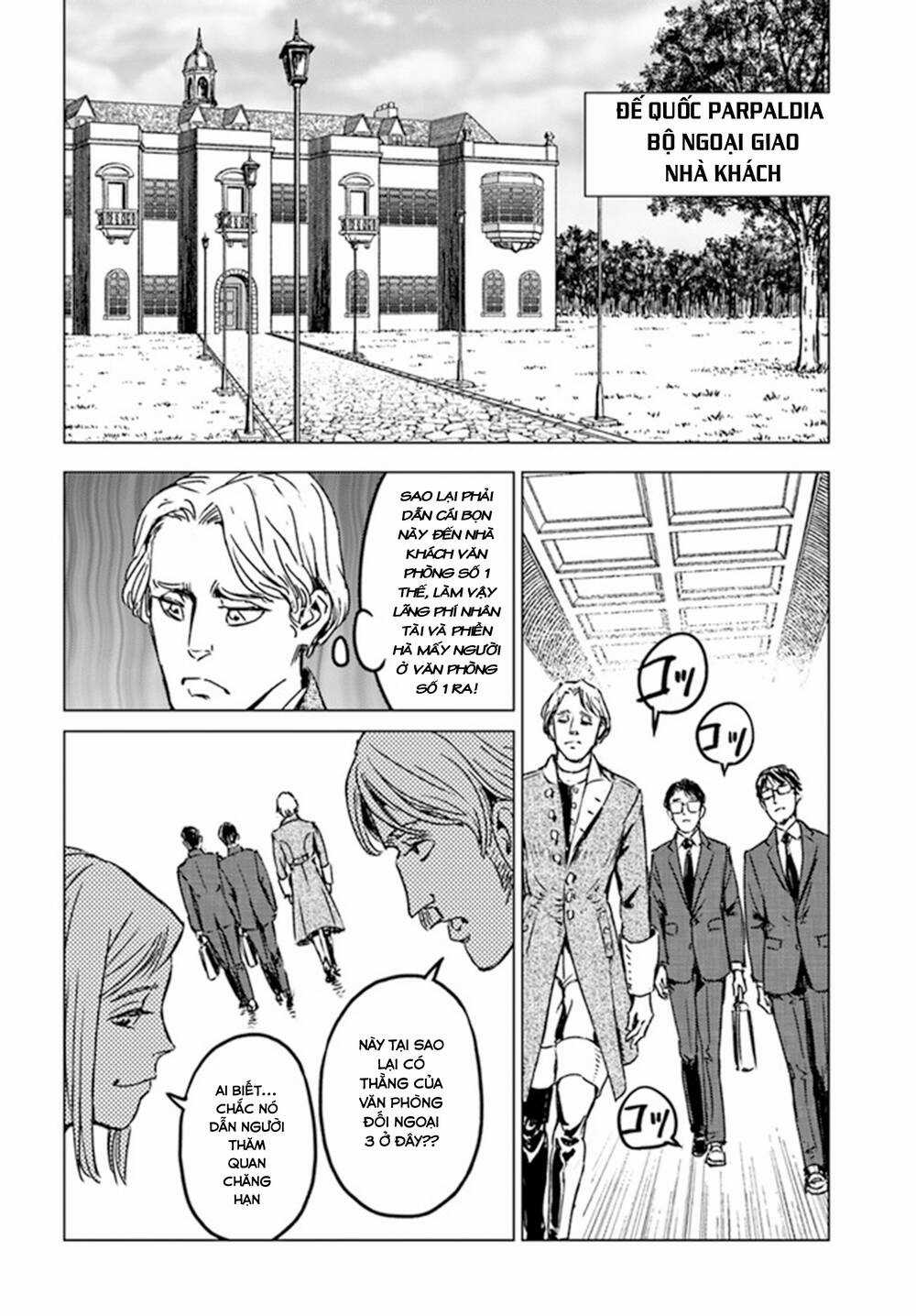 Nihonkoku Shoukan - Chapter 29 - Trang 22