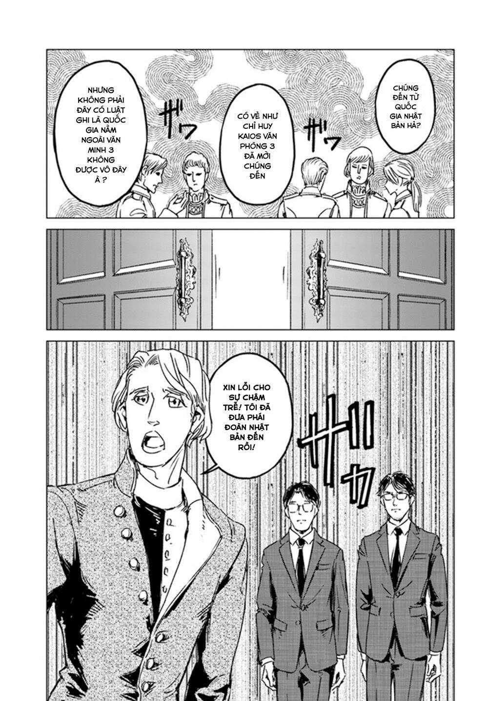 Nihonkoku Shoukan - Chapter 29 - Trang 23