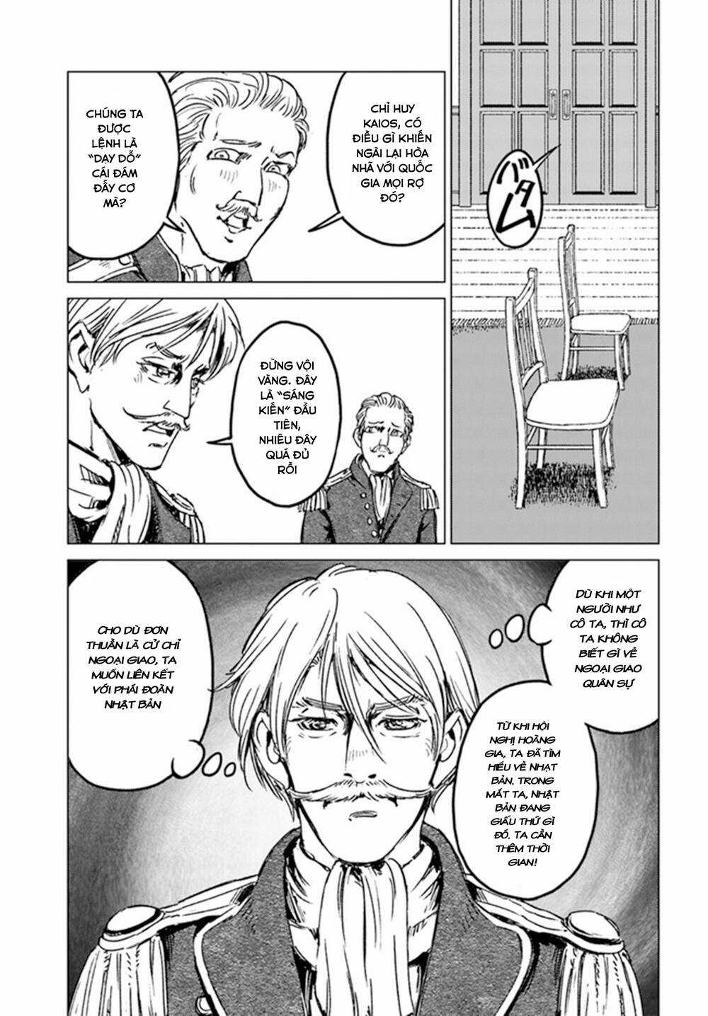 Nihonkoku Shoukan - Chapter 29 - Trang 29