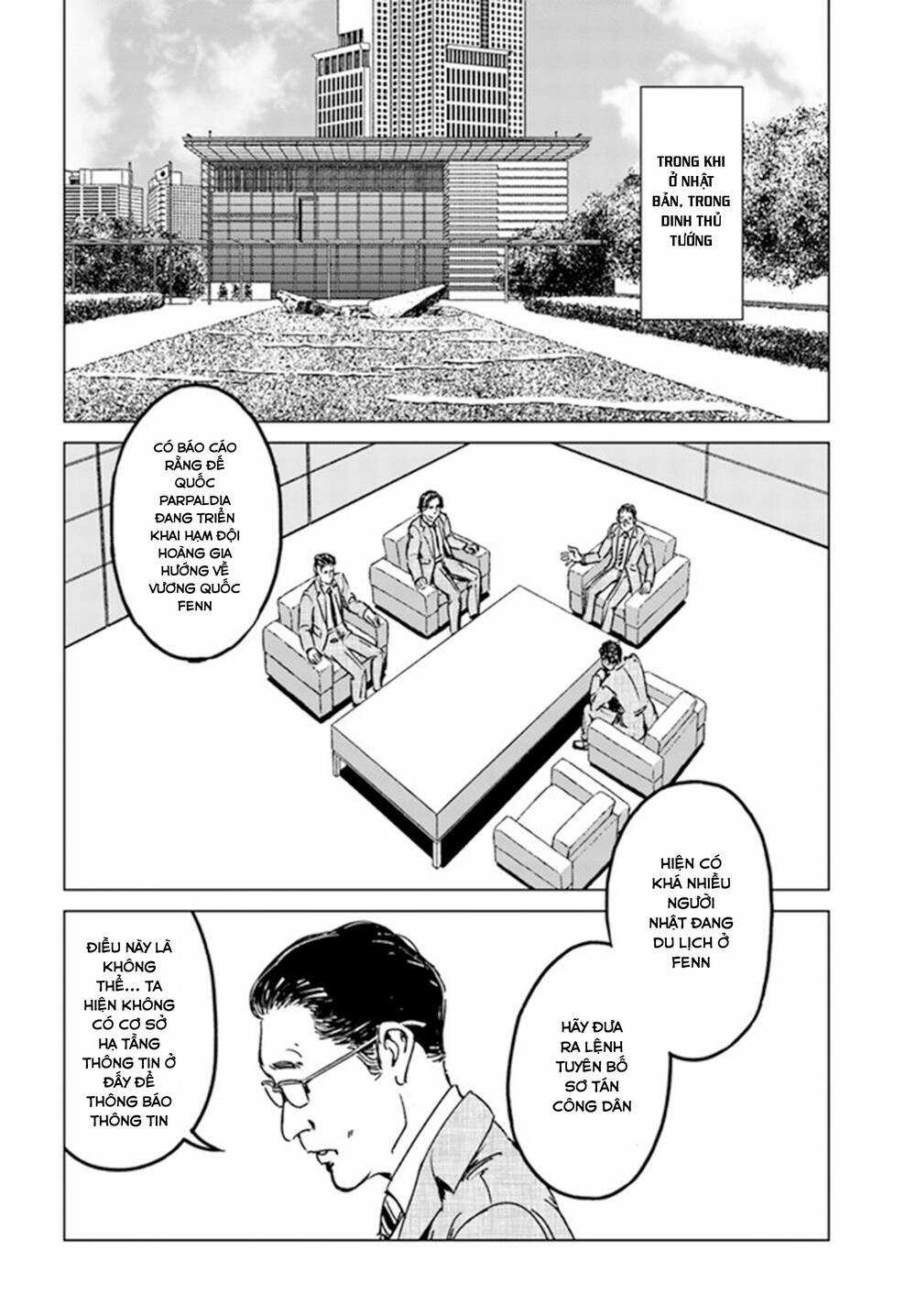 Nihonkoku Shoukan - Chapter 29 - Trang 31