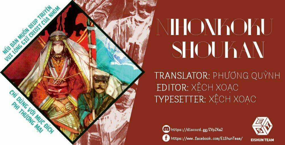Nihonkoku Shoukan - Chapter 3 - Trang 2
