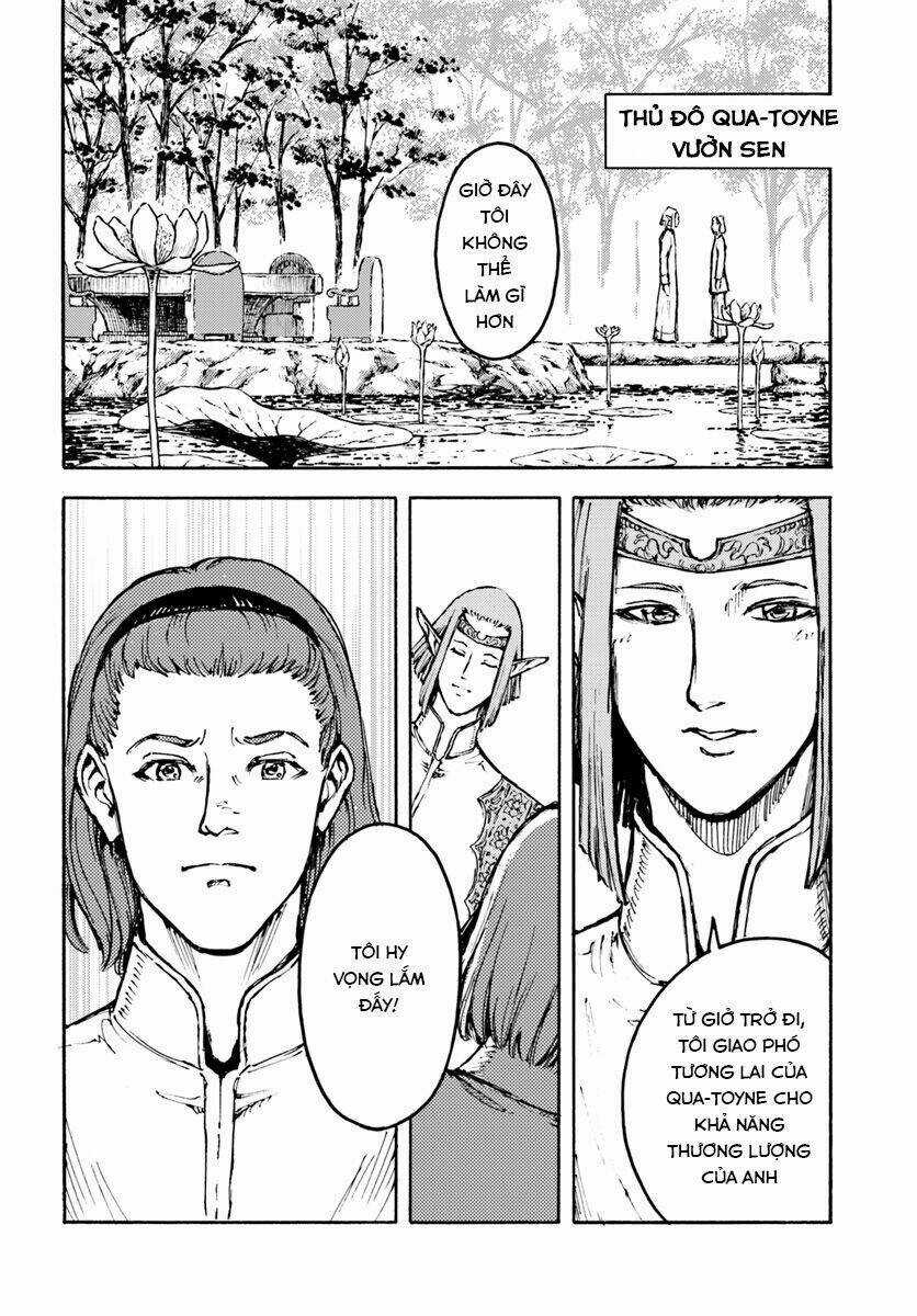 Nihonkoku Shoukan - Chapter 3 - Trang 17