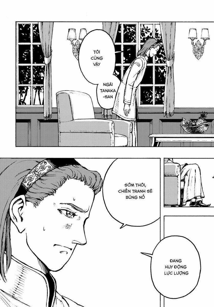 Nihonkoku Shoukan - Chapter 3 - Trang 20