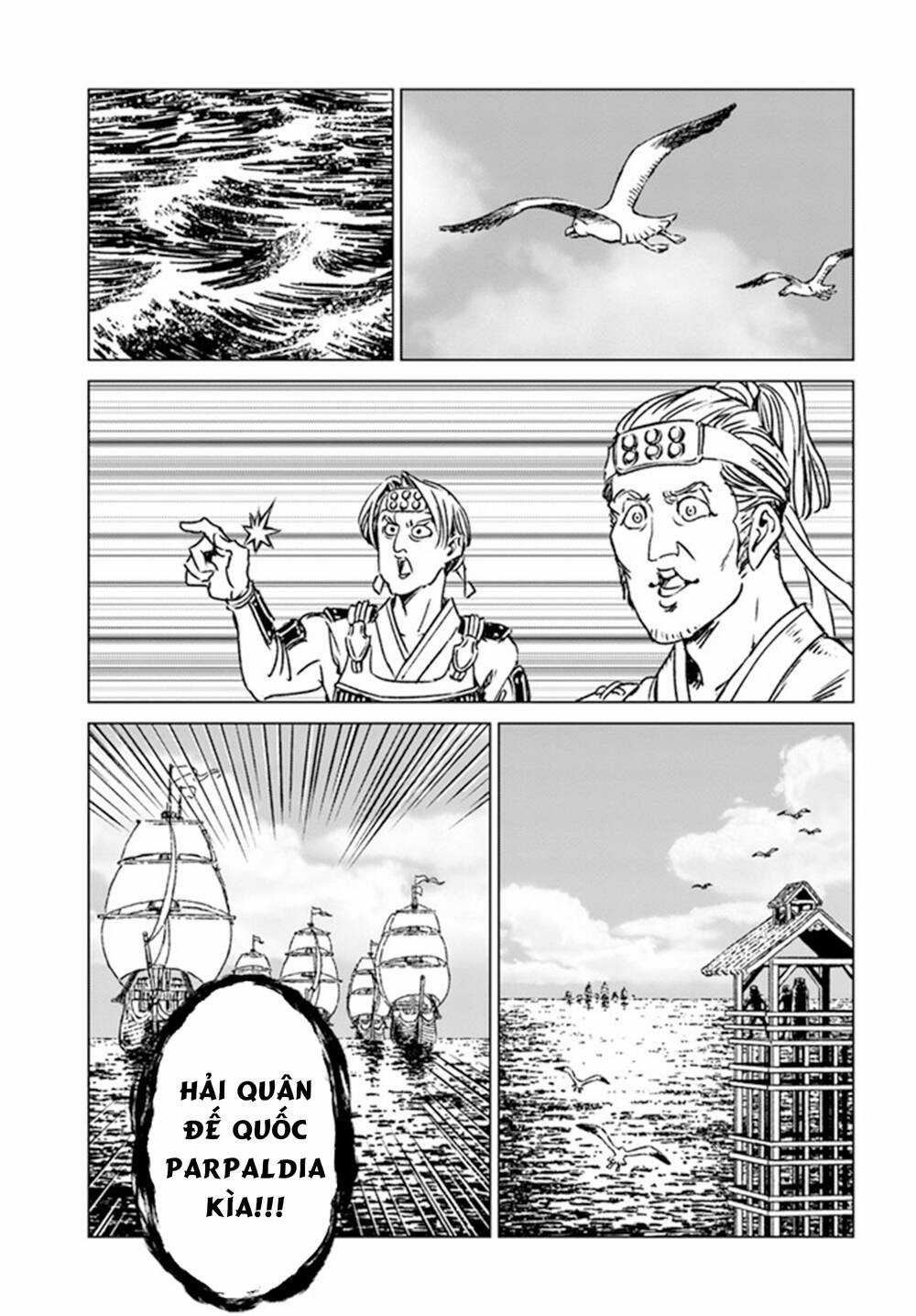 Nihonkoku Shoukan - Chapter 30 - Trang 14