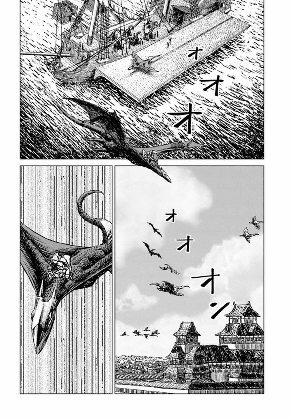 Nihonkoku Shoukan - Chapter 30 - Trang 17