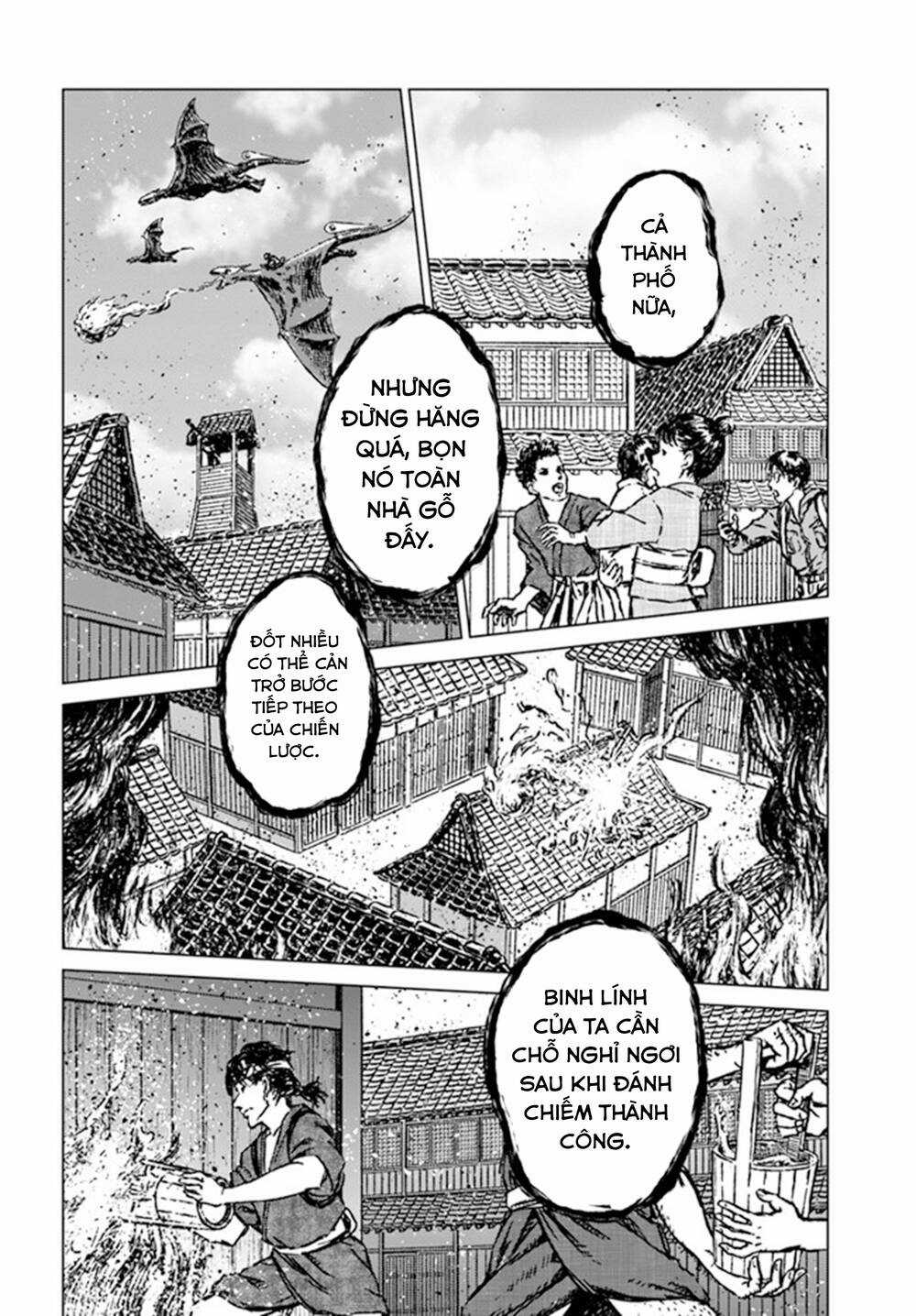 Nihonkoku Shoukan - Chapter 30 - Trang 19