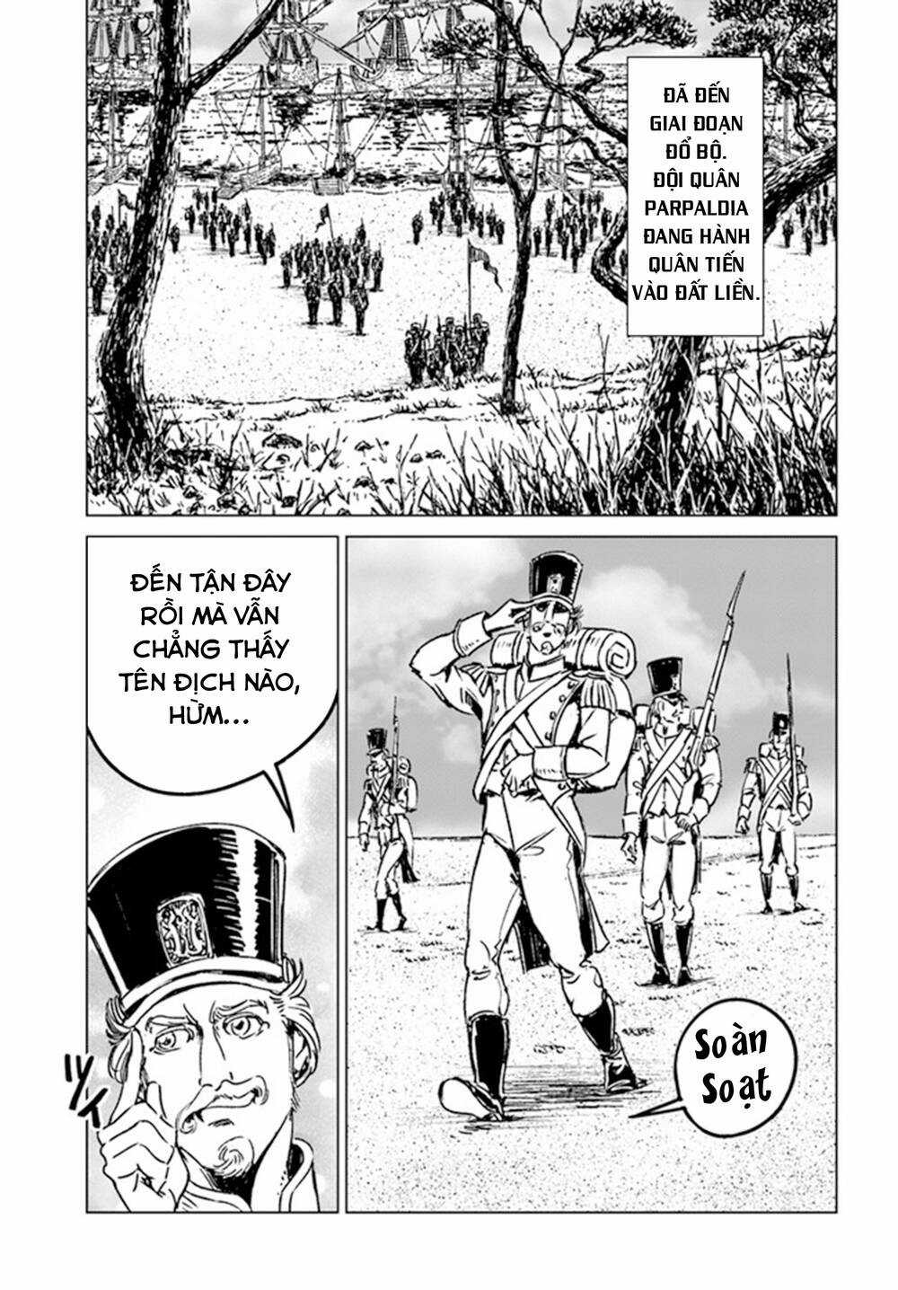 Nihonkoku Shoukan - Chapter 30 - Trang 20