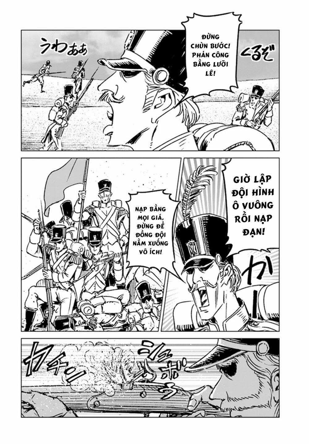 Nihonkoku Shoukan - Chapter 30 - Trang 27