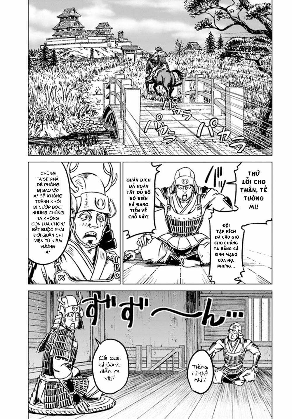 Nihonkoku Shoukan - Chapter 30 - Trang 30