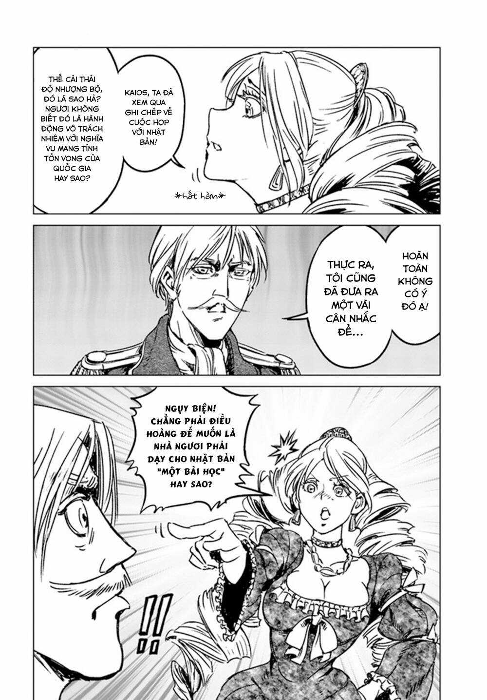 Nihonkoku Shoukan - Chapter 30 - Trang 5