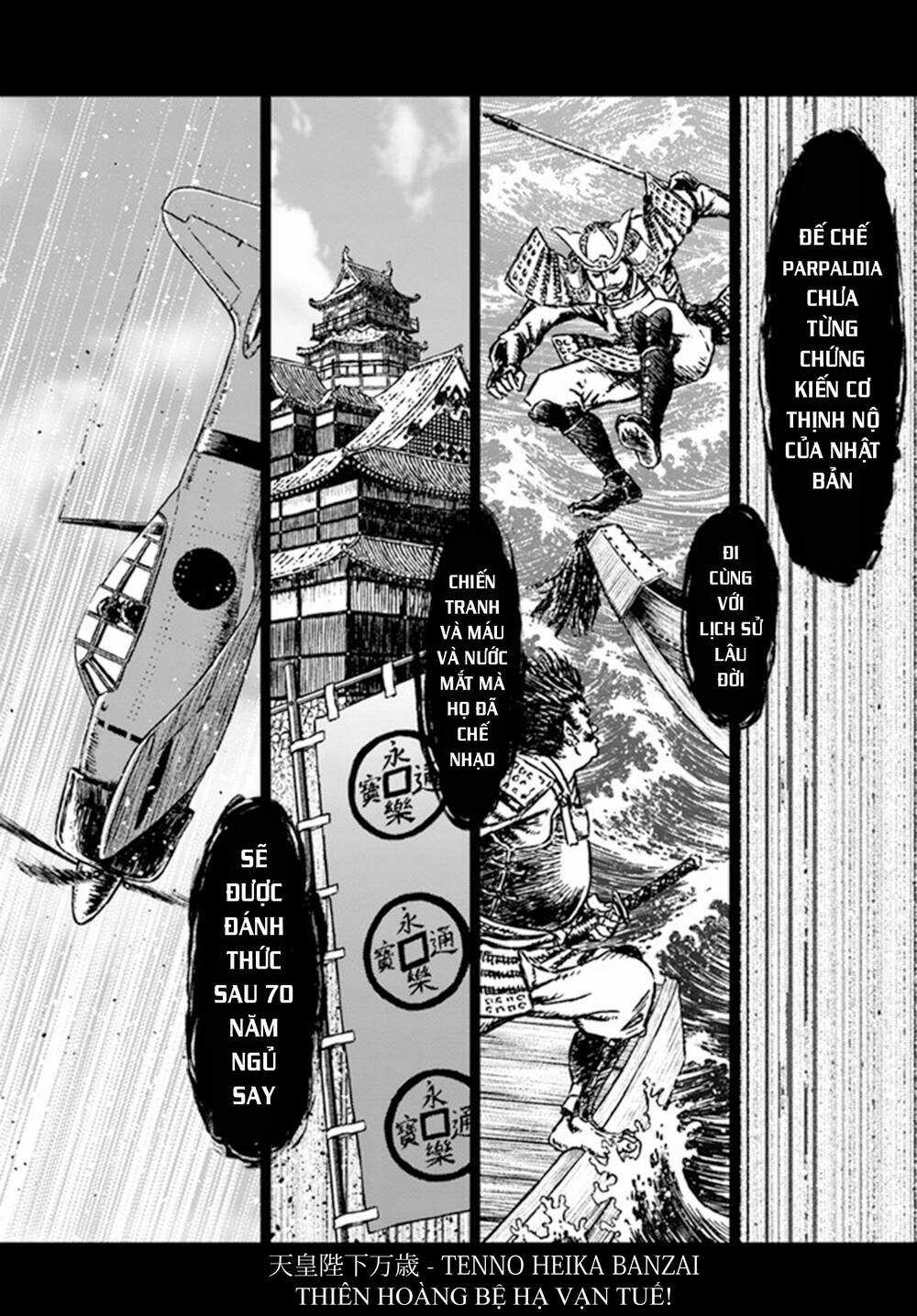 Nihonkoku Shoukan - Chapter 31 - Trang 29