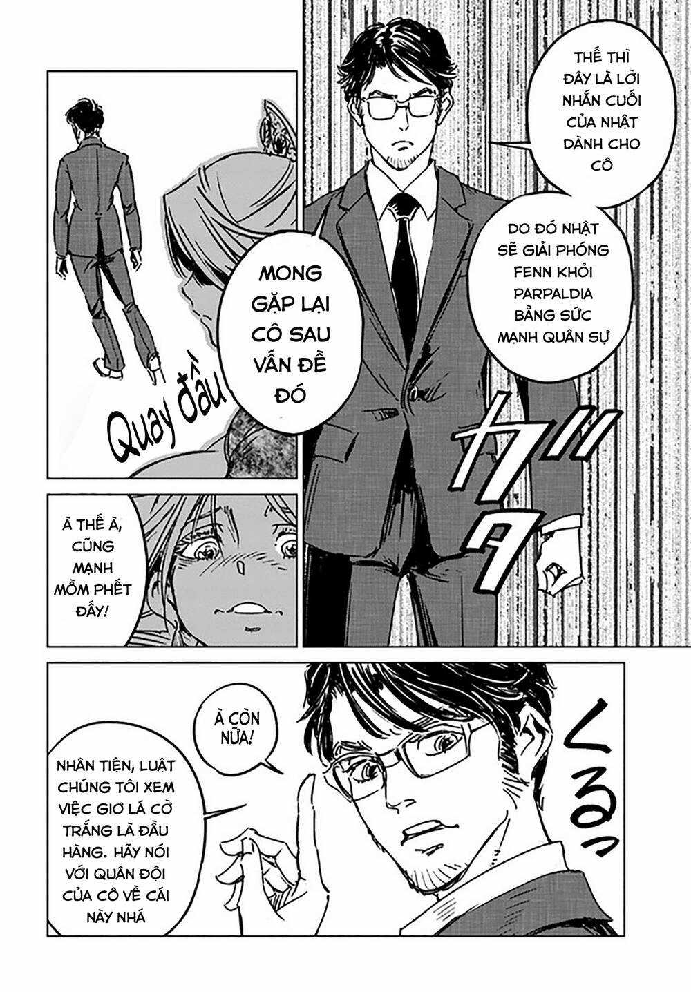 Nihonkoku Shoukan - Chapter 32 - Trang 11