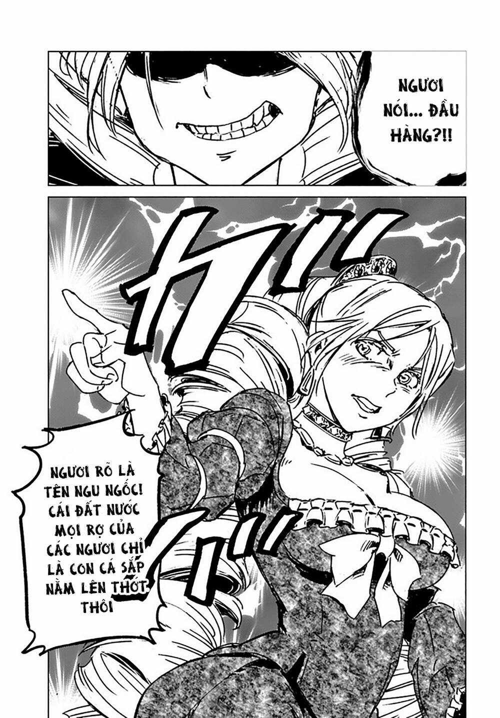 Nihonkoku Shoukan - Chapter 32 - Trang 12