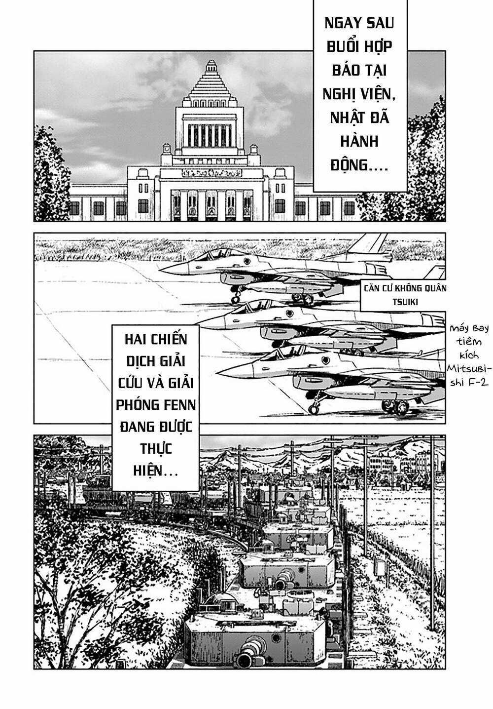 Nihonkoku Shoukan - Chapter 32 - Trang 13