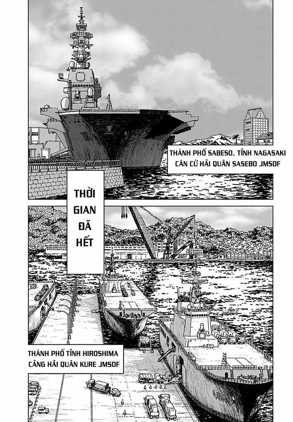 Nihonkoku Shoukan - Chapter 32 - Trang 14