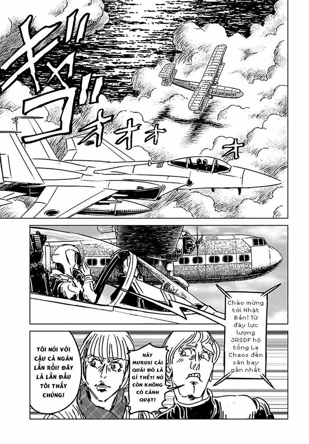 Nihonkoku Shoukan - Chapter 32 - Trang 20