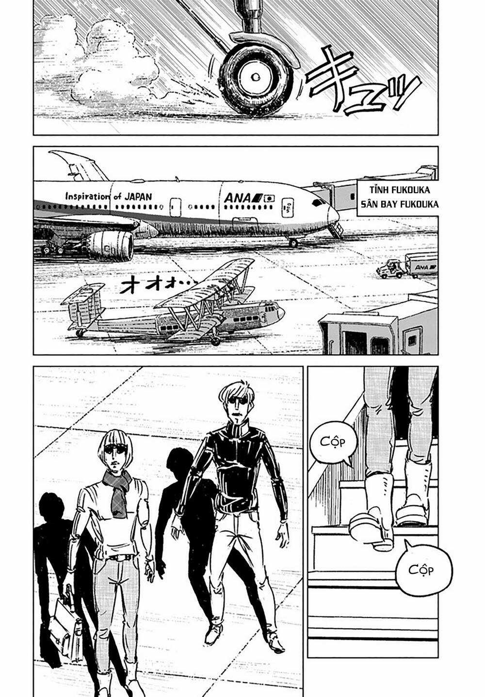 Nihonkoku Shoukan - Chapter 32 - Trang 21