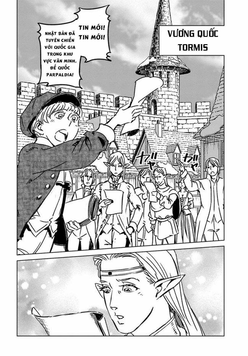 Nihonkoku Shoukan - Chapter 32 - Trang 23