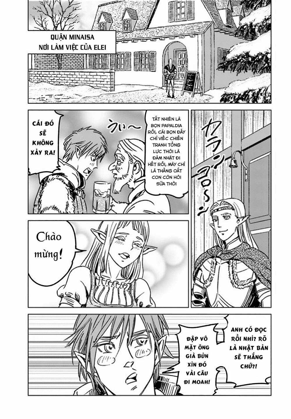 Nihonkoku Shoukan - Chapter 32 - Trang 24