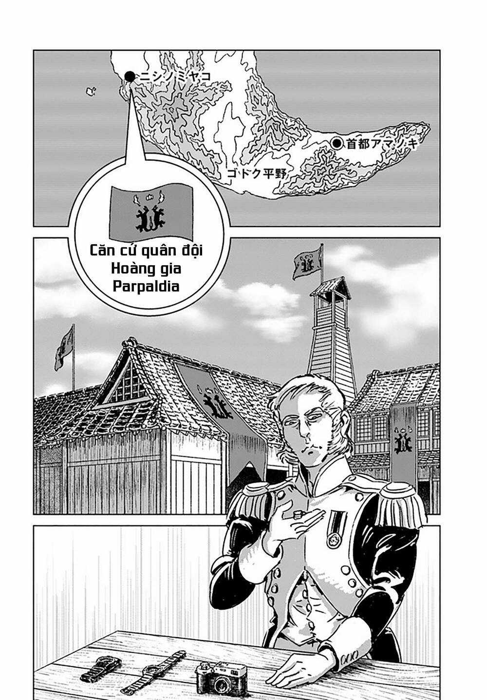 Nihonkoku Shoukan - Chapter 32 - Trang 29