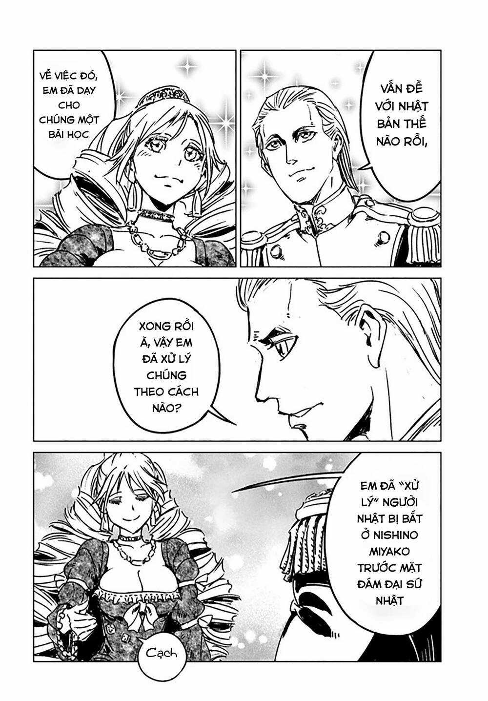 Nihonkoku Shoukan - Chapter 32 - Trang 5