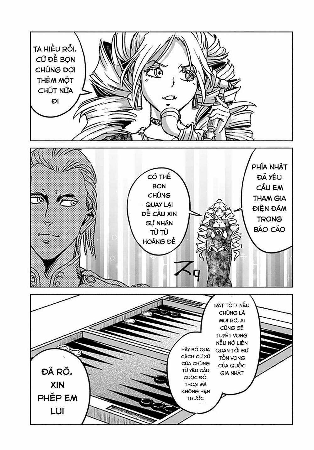 Nihonkoku Shoukan - Chapter 32 - Trang 8