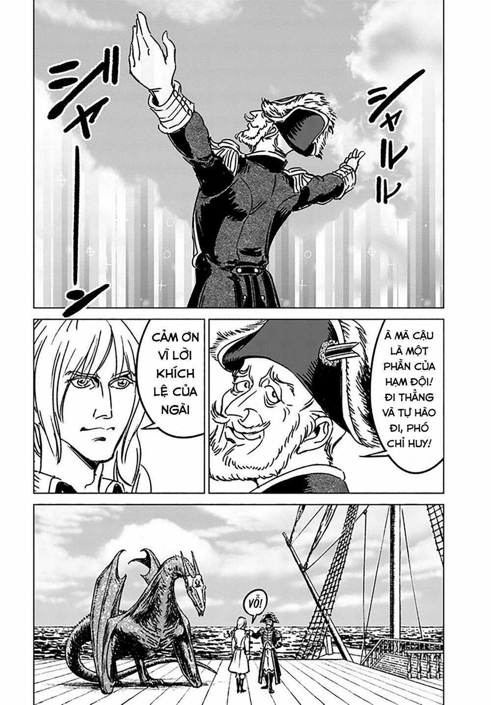 Nihonkoku Shoukan - Chapter 33 - Trang 11