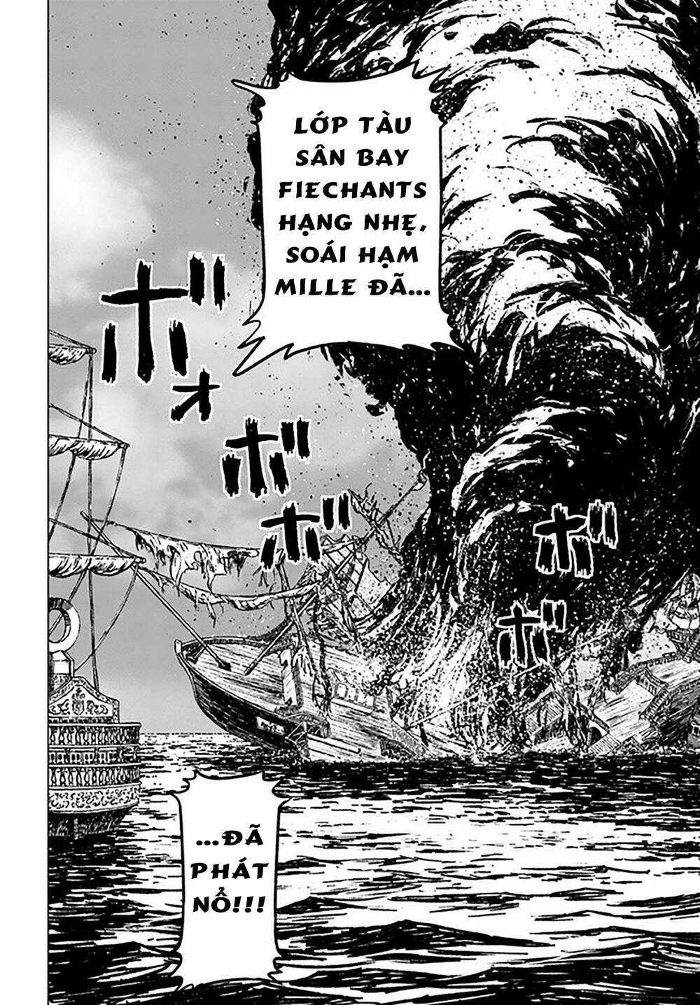 Nihonkoku Shoukan - Chapter 33 - Trang 13