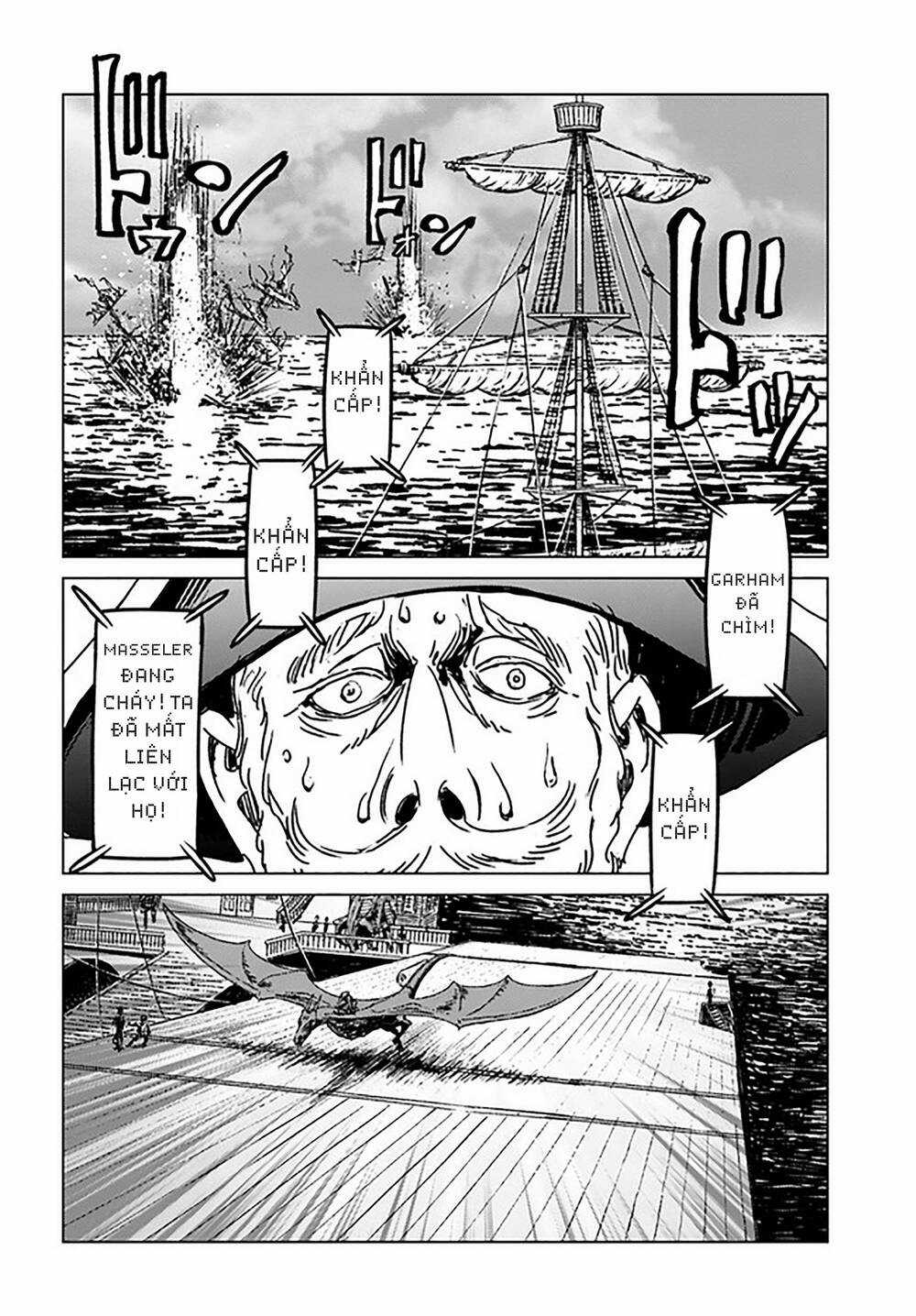 Nihonkoku Shoukan - Chapter 33 - Trang 17