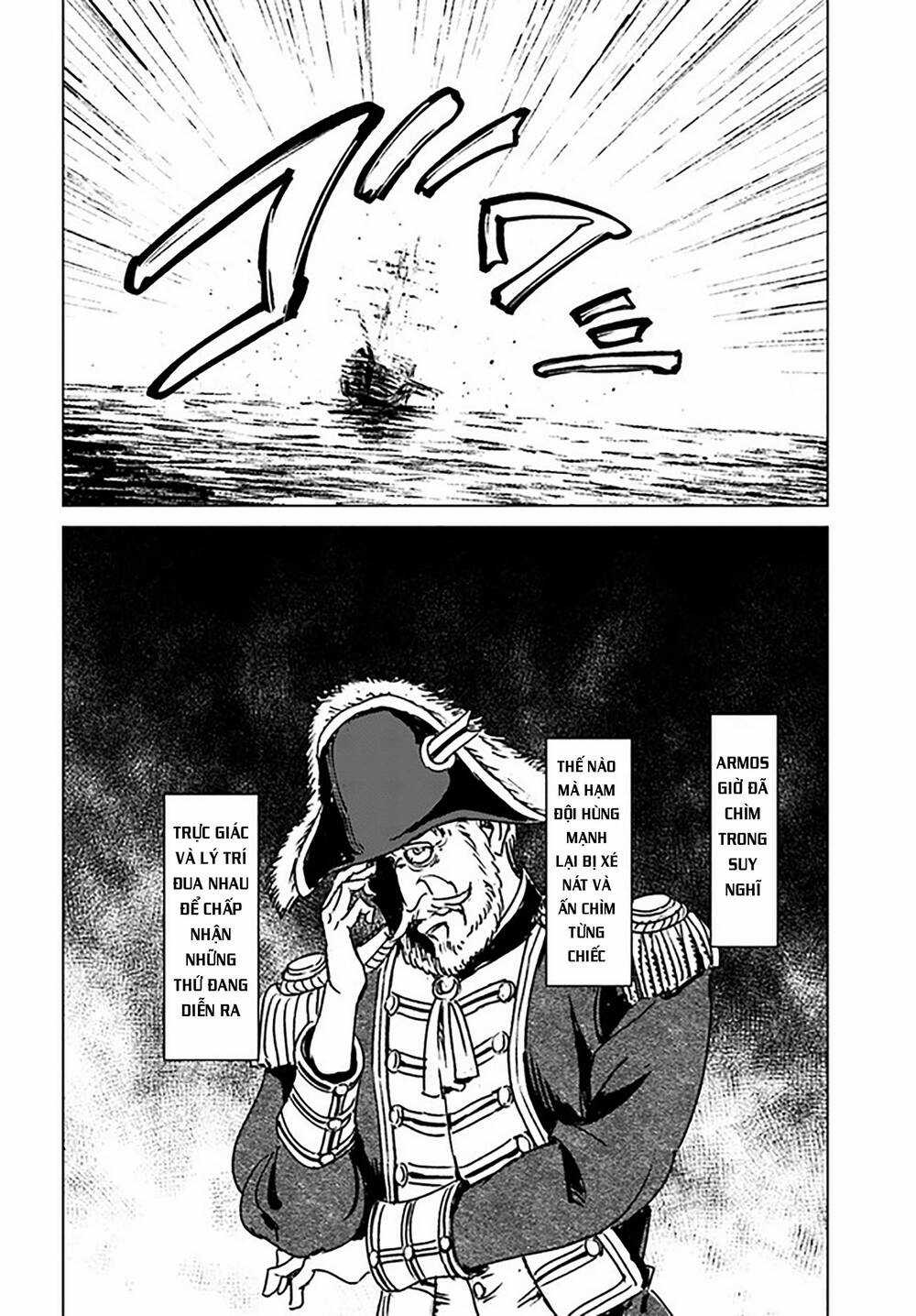 Nihonkoku Shoukan - Chapter 33 - Trang 19