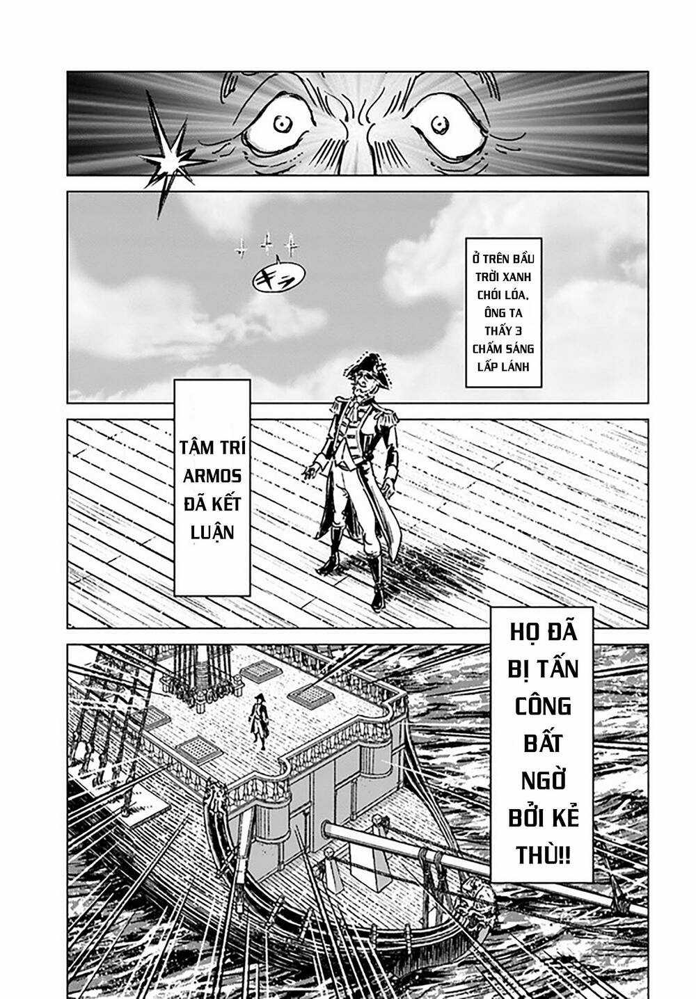Nihonkoku Shoukan - Chapter 33 - Trang 20