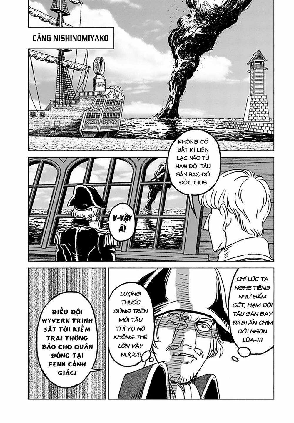 Nihonkoku Shoukan - Chapter 33 - Trang 23