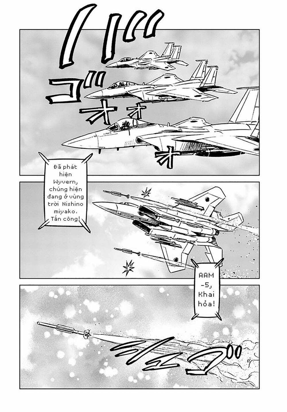 Nihonkoku Shoukan - Chapter 33 - Trang 24