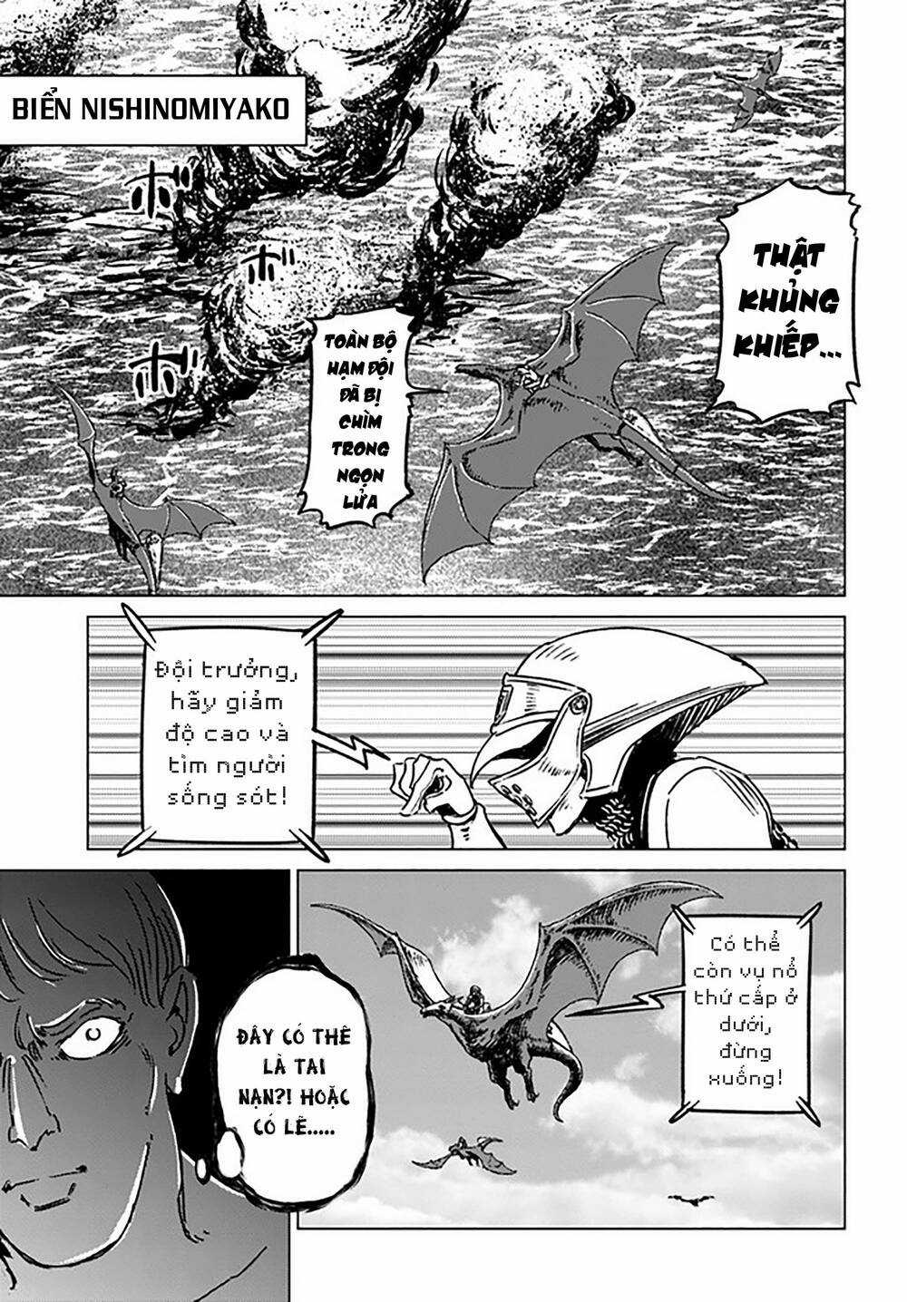 Nihonkoku Shoukan - Chapter 33 - Trang 25