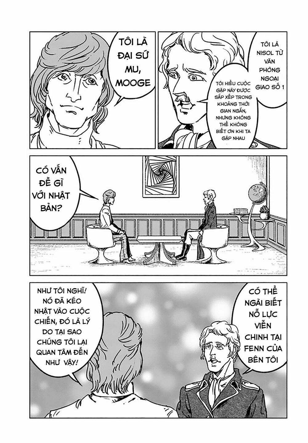 Nihonkoku Shoukan - Chapter 33 - Trang 29